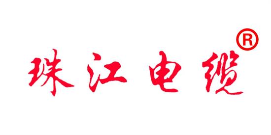 【珠江電纜】教您如何接電線(xiàn)不易損壞和發(fā)熱