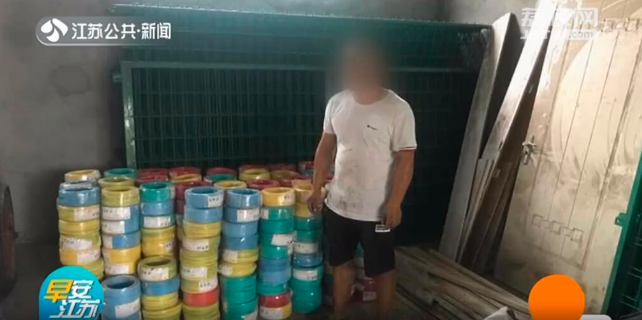 【珠江電纜】這樣便宜的電纜，一個(gè)敢買一個(gè)敢賣