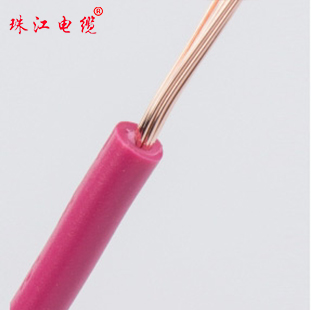 RV聚氯乙烯絕緣軟線（ZR-RV、NH-RV）